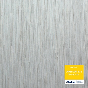 Ламинат Tarkett Laminart Белый крап