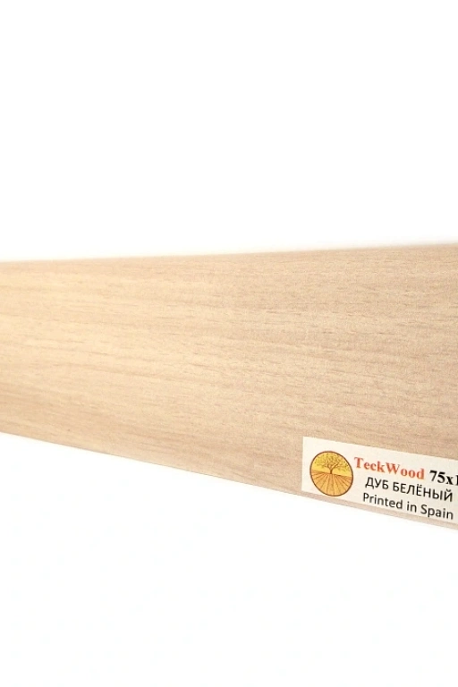 Плинтус Teckwood Дуб беленый (White Oak) 75 мм
