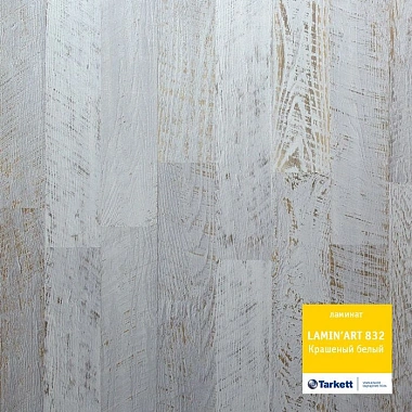 Ламинат Tarkett Laminart Крашеный белый