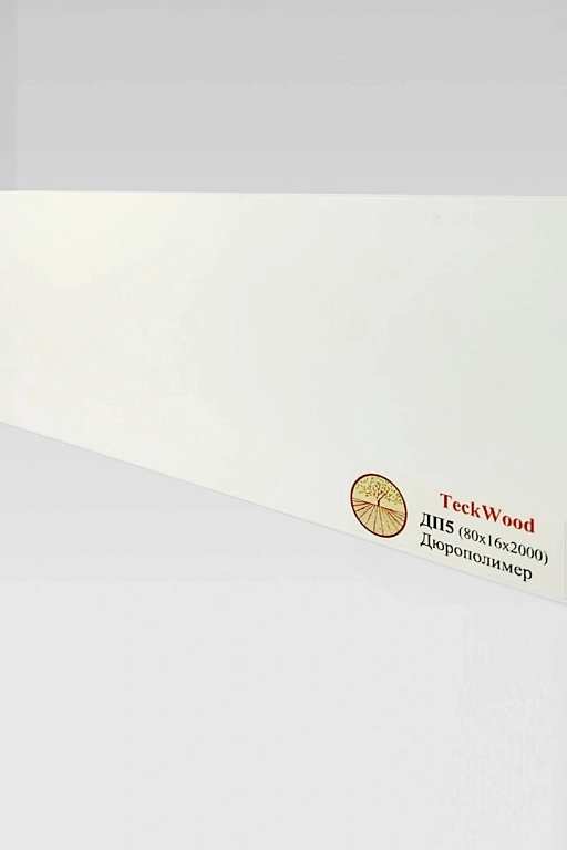 Плинтус Teckwood Белый ДП5 80х16