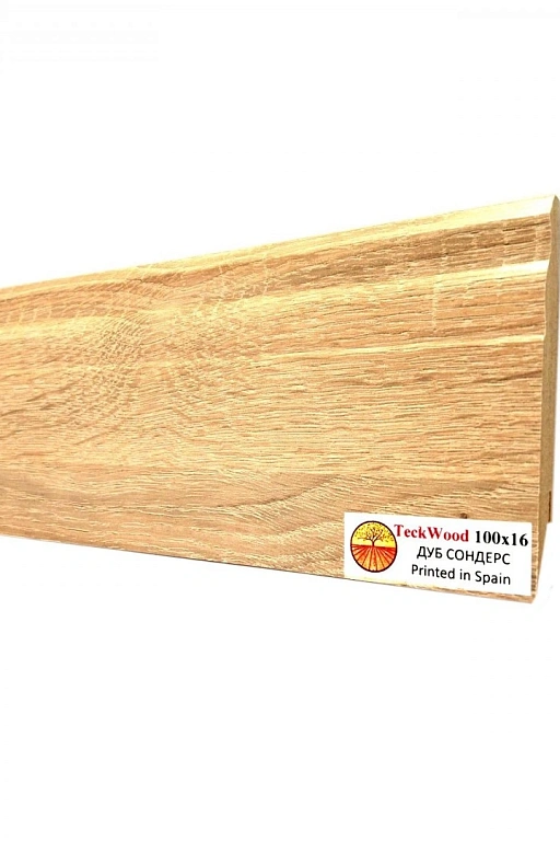 Плинтус Teckwood Дуб Сондерс (Oak Sonders) 100мм