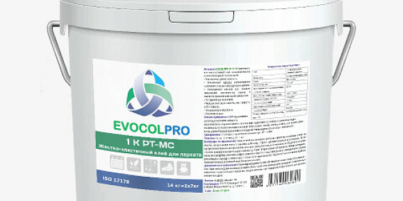 Клей EVOCOL PRO 1-K PT MC 14 кг