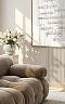 Плинтус B90V1 BR417 HI WOOD 90мм х 14мм х 2.7м