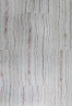Кварцвиниловый SPC ламинат Aquafloor Stone XL AF5011OSXL 940×470×5