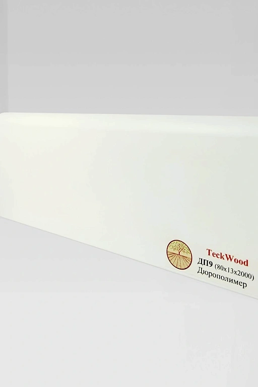 Плинтус Teckwood Белый ДП9 80х13