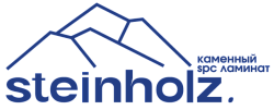 Steinholz