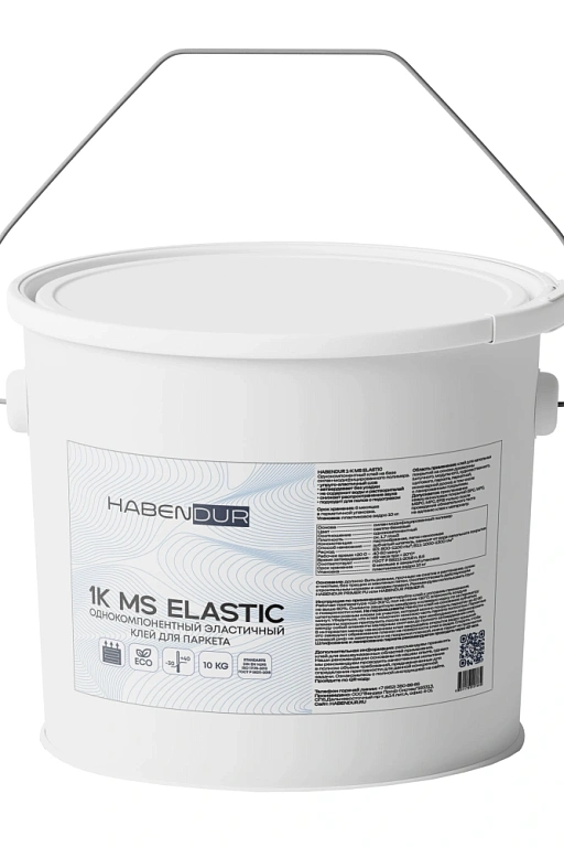 Клей Habendur 1K MS Elastic 10 кг.