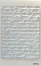 Гибкий камень Decaro WallPanels Flex Stone Камень D1007 Striped Stone. Размер 2800x1200x3-6,5мм