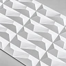 Стеновая панель Alpine Walls ПВХ Geometrium ECOGR0206W