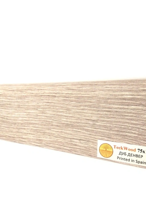 Плинтус Teckwood Дуб Денвер (Oak Denver) 75 мм