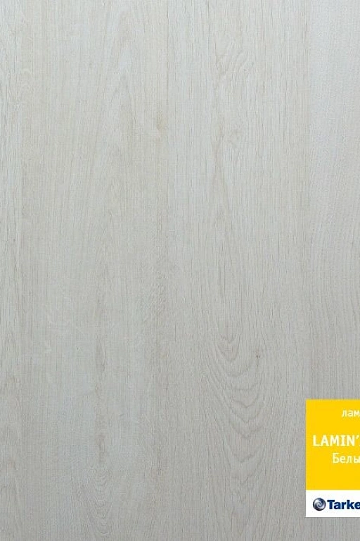 Ламинат Tarkett Laminart Белый шик
