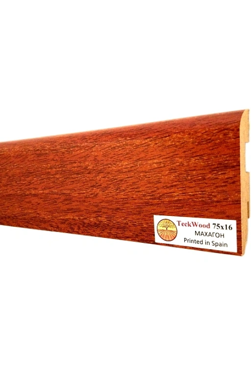 Плинтус Teckwood Махагон (Mahogany) 75 мм
