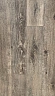 Ламинат JOSS BEAUMONT OPUS МОЛЬЕР (1387х145х10 мм) 33 кл
