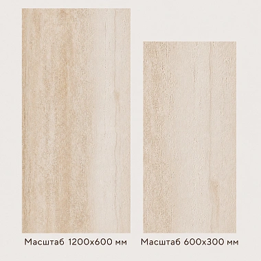 Гибкий камень Decaro WallPanels Flex Stone Камень D1050 Travertine Гибкий камень Decaro WallPanels Flex Stone Камень D1050 Travertine
