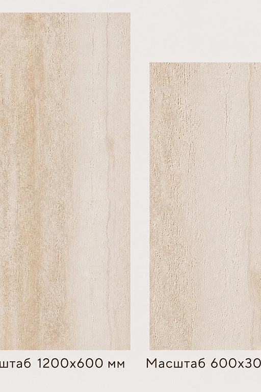 Гибкий камень Decaro WallPanels Flex Stone Камень D1050 Travertine