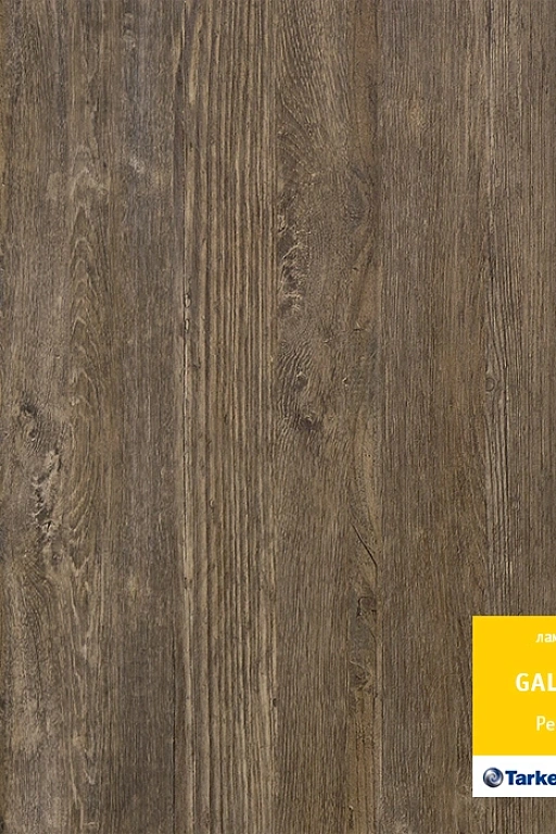 Ламинат Tarkett Gallery Ренуар