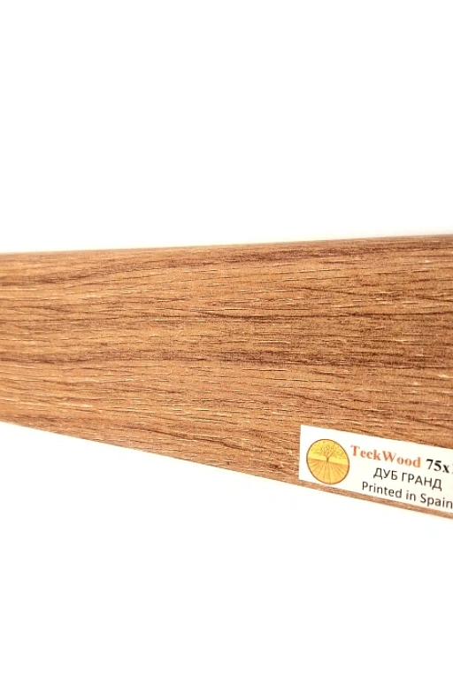 Плинтус Teckwood Дуб Гранд (Oak Grand) 75 мм