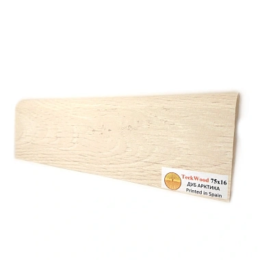 Плинтус Teckwood Дуб Арктика (Arctic Oak) 75 мм