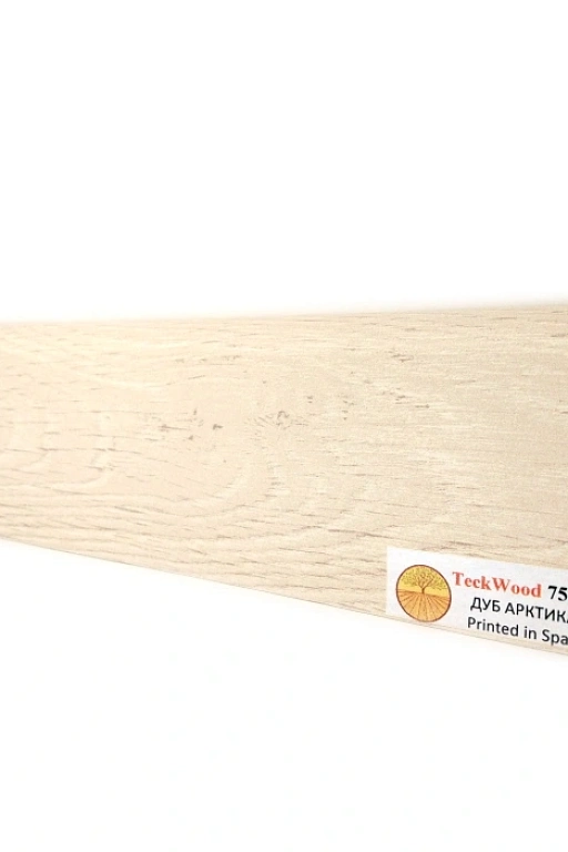 Плинтус Teckwood Дуб Арктика (Arctic Oak) 75 мм