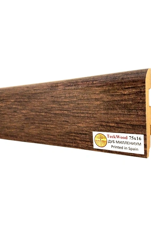 Плинтус Teckwood Дуб Миллениум (Oak Millennium) 75 мм