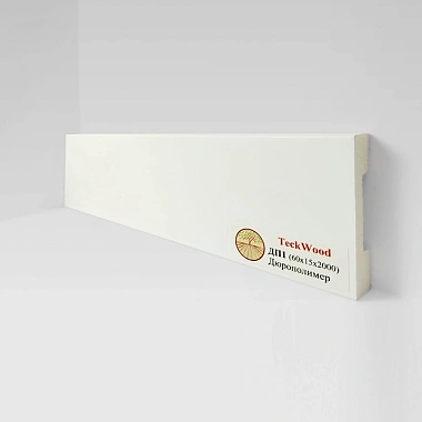 Плинтус Teckwood Белый ДП1 60х15