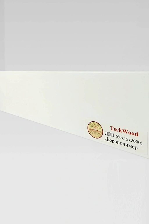 Плинтус Teckwood Белый ДП1 60х15