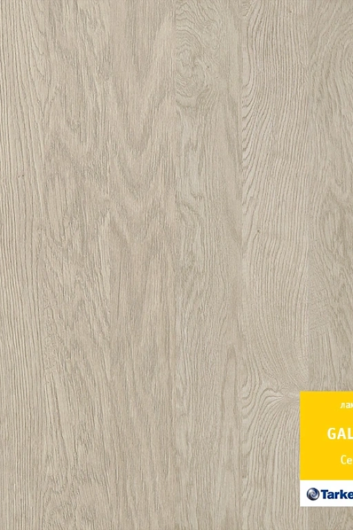 Ламинат Tarkett Gallery Сезанн