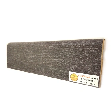 Плинтус Teckwood Дуб Скотиш (Oak Scottish) 75 мм