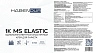 Клей Habendur 1K MS Elastic 10 кг.
