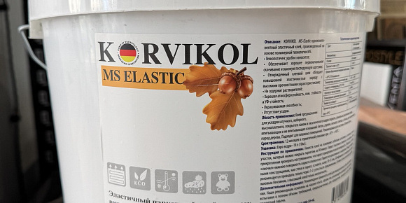 Клей 1-K KORVIKOL MS-ELASTIC 10 кг