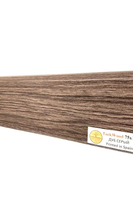 Плинтус Teckwood Дуб Серый (Oak Grey) 75 мм