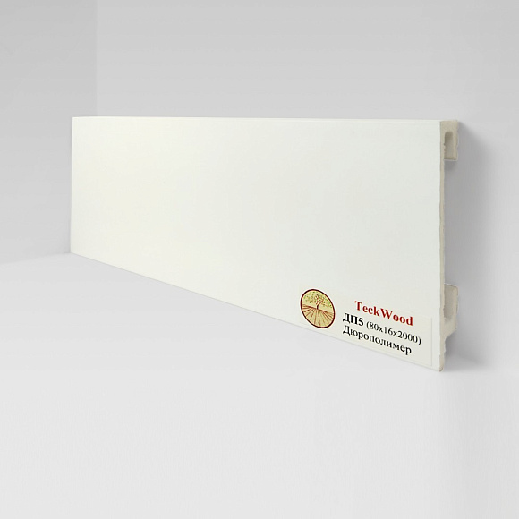Плинтус Teckwood Белый ДП5 80х16