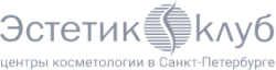 Эстетик клуб