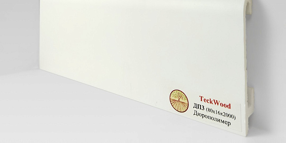 Плинтус Teckwood Белый ДП3 80х16