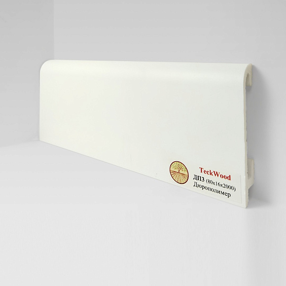 Плинтус Teckwood Белый ДП3 80х16