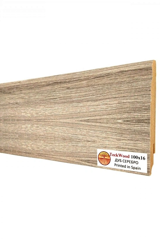 Плинтус Teckwood Дуб Серебро (Oak Silver) 100мм