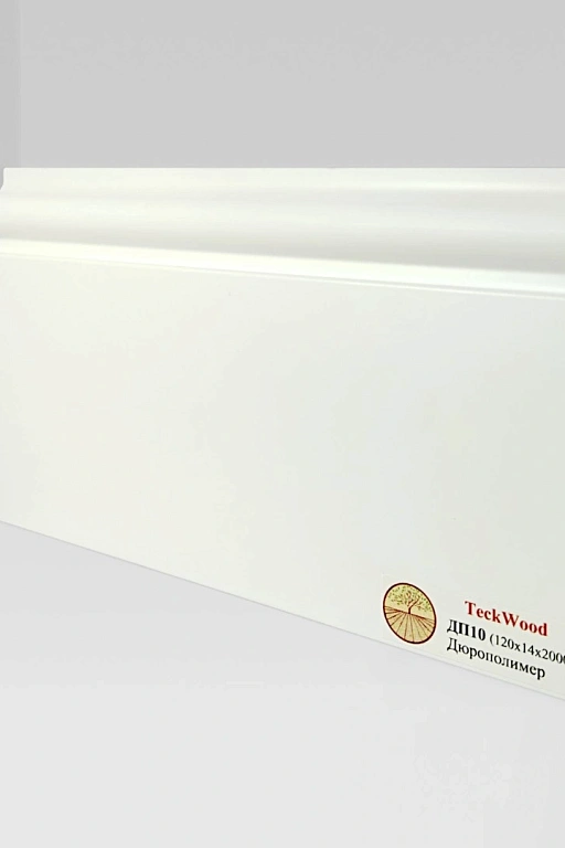 Плинтус Teckwood Белый ДП10 120х14