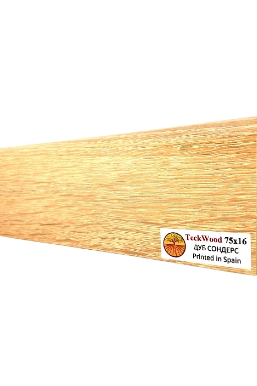 Плинтус Teckwood Дуб Сондерс (Oak Sonders) 75 мм