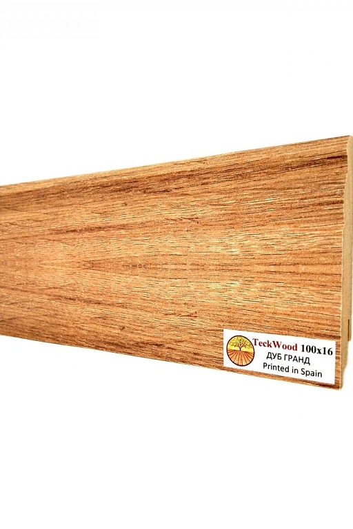 Плинтус Teckwood Дуб Гранд (Oak Grand) 100мм