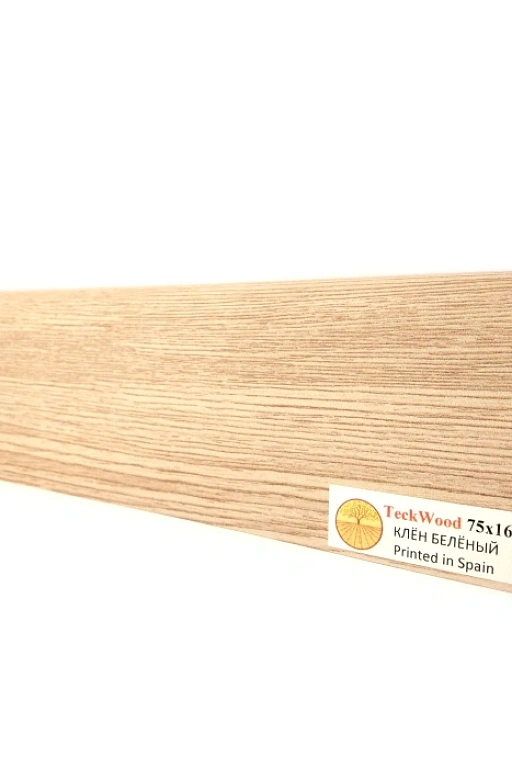 Плинтус Teckwood Клен беленый (White Maple) 75 мм