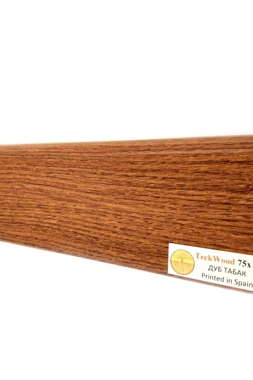 Плинтус Teckwood Дуб Табак (Oak Tobacco) 75 мм