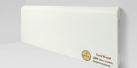 Плинтус Teckwood Белый ДП9 80х13