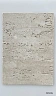 Гибкий камень Decaro WallPanels Flex Stone Камень D1011 Ocean Travertine. Размер 2400х1200х4мм.