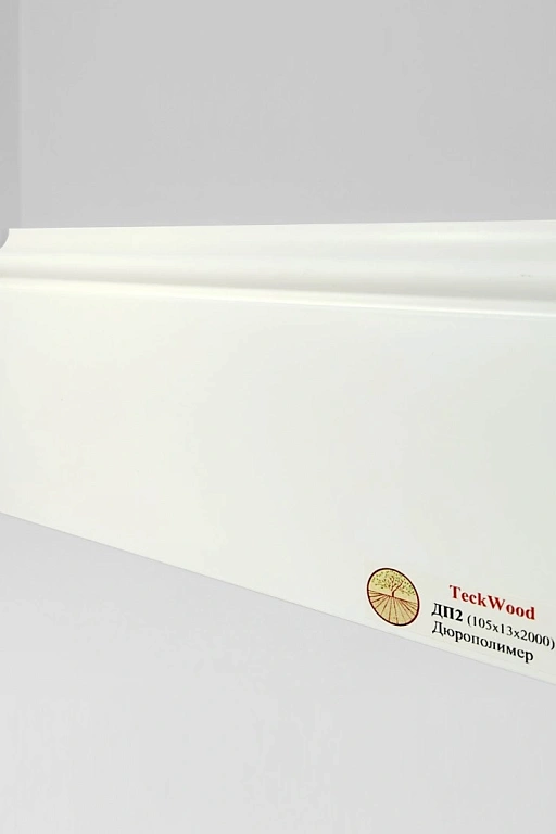 Плинтус Teckwood Белый ДП2 105х14 крепление на клипсу