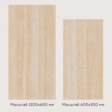 Гибкий камень Decaro WallPanels Flex Stone Камень D1051 Ocean Travertine Гибкий камень Decaro WallPanels Flex Stone Камень D1051 Ocean Travertine