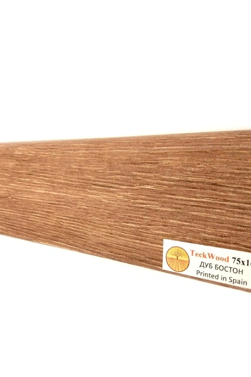 Плинтус Teckwood Дуб Бостон (Oak Boston) 75 мм