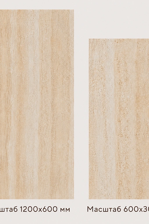 Гибкий камень Decaro WallPanels Flex Stone Камень D1051 Ocean Travertine