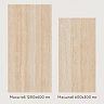 Гибкий камень Decaro WallPanels Flex Stone Камень D1051 Ocean Travertine
