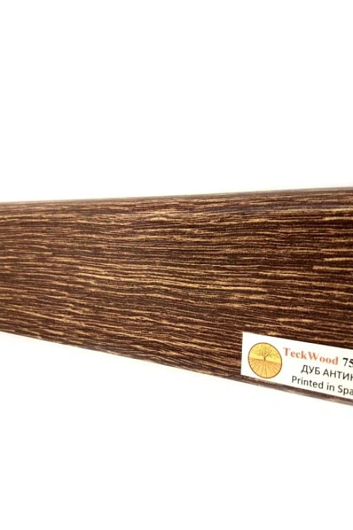 Плинтус Teckwood Дуб Антик (Oak Antiq) 75 мм