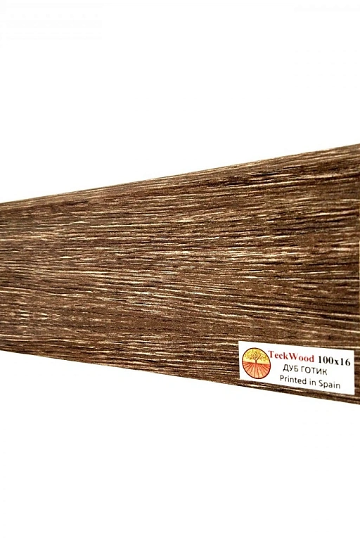 Плинтус Teckwood Дуб Готик (Oak Gotic) 100мм
